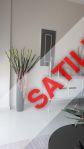 Vannessa Park  (B Blok Daire: B21)